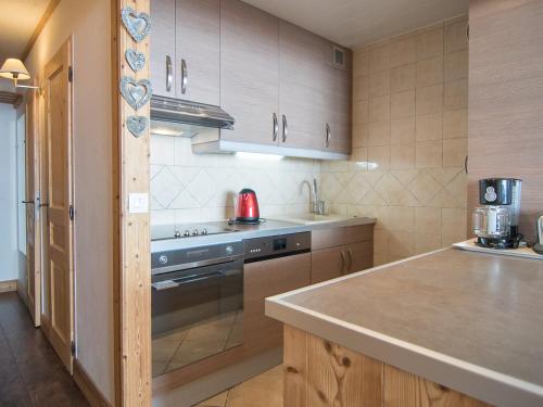 2 pieces luxe avec balcon et Wifi a 500m des pistes - FR-1-449-44 in Val Claret 2 pieces luxe avec balcon et Wifi a 500m des pistes - FR-1-449-44 in Val Claret