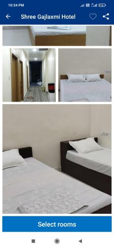 Shree Gajlaxmi Hotel in ウッジャイン Shree Gajlaxmi Hotel in ウッジャイン