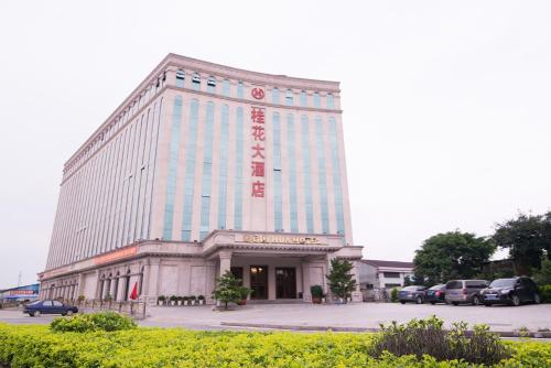 This photo about Gui Hua Hotel shared on HyHotel.com