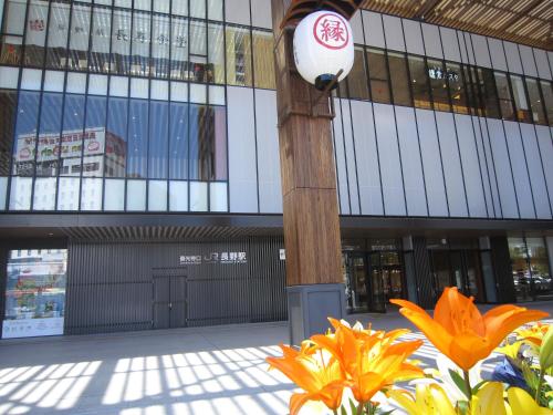 Hotel Abest Nagano Ekimae in Nagano Hotel Abest Nagano Ekimae in Nagano