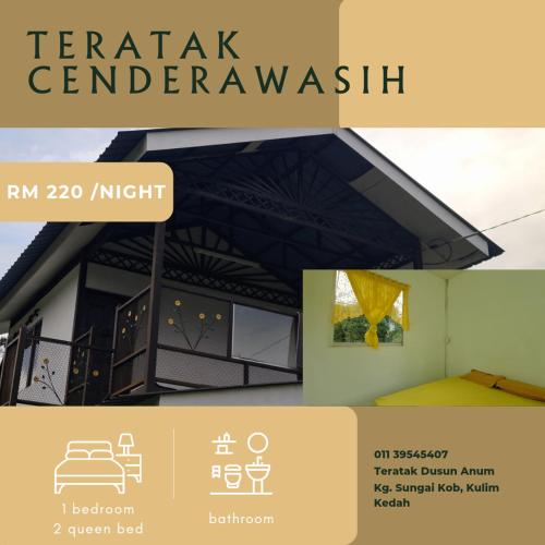Teratak Dusun Anum, Kulim, Kedah in Karangan Teratak Dusun Anum, Kulim, Kedah in Karangan