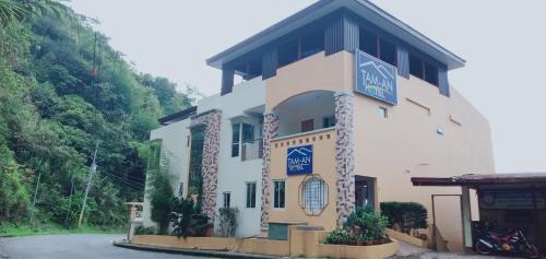 Exterior view, TAM-AN HOTEL BANAUE in Banaue Exterior view, TAM-AN HOTEL BANAUE in Banaue