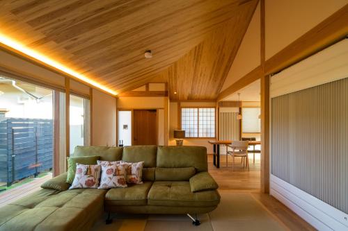 宿坊 心月 in Arita 宿坊 心月 in Arita
