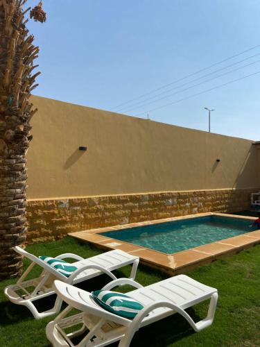 KOYA Chalet شاليه كويا in Banban KOYA Chalet شاليه كويا in Banban