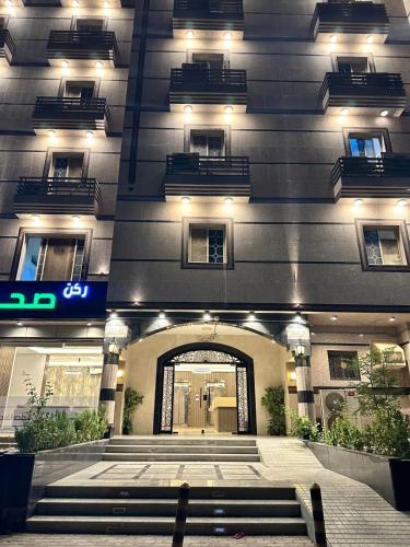 ركن صحاري للأجنحة الفندقية near Jeddah Water Front Park ركن صحاري للأجنحة الفندقية near Jeddah Water Front Park