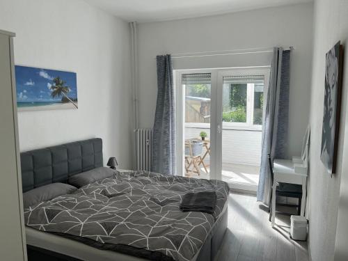 Zentrale Düsseldorf City 2 Zimmerwohnung