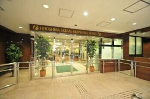 HiroshimaEkimae UniversalHotel Shinkansenguchimigi in Hiroshima HiroshimaEkimae UniversalHotel Shinkansenguchimigi in Hiroshima