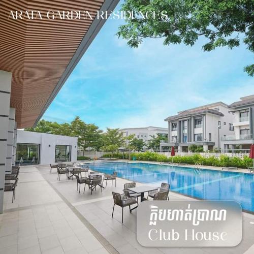 Swimming pool, C113 home-3bedrooms in Sangkat Kouk Roka Swimming pool, C113 home-3bedrooms in Sangkat Kouk Roka