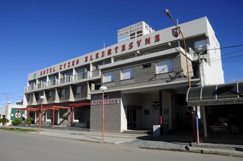 입구, Hotel Euzko Alkartasuna in 마카친 입구, Hotel Euzko Alkartasuna in 마카친