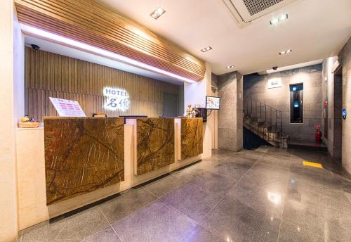 Hotel Myeong-jak Suwon in Suwon-si Hotel Myeong-jak Suwon in Suwon-si