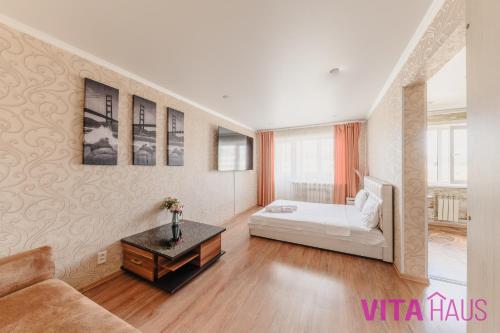 Квартира в центре Актив in Petropavlovsk Квартира в центре Актив in Petropavlovsk