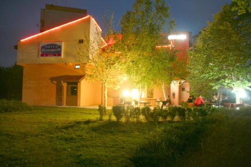 This photo about Interrum Hotel shared on HyHotel.com