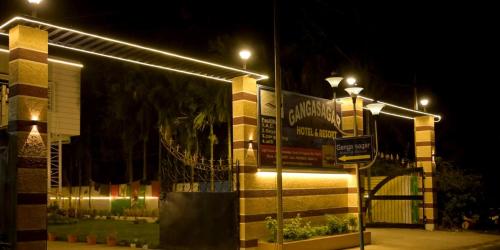 Gangasagar Hotel And Resort in Bakkhali Gangasagar Hotel And Resort in Bakkhali