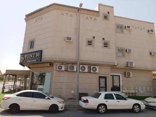 المنظر الخارجي, فندق قصر اباهي 3 in الظهران المنظر الخارجي, فندق قصر اباهي 3 in الظهران