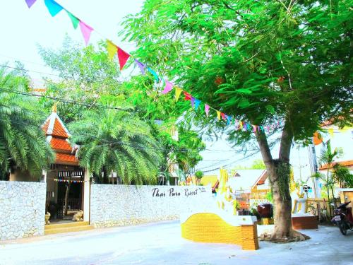 タイ プラ リゾート20