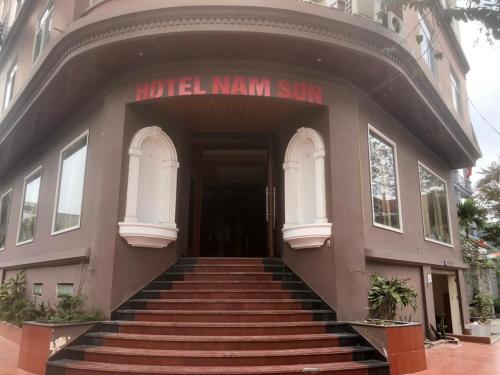Entrance, Hotel Nam Son in Nui Deo Town Entrance, Hotel Nam Son in Nui Deo Town