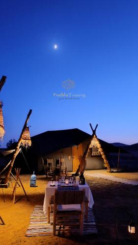 Pueblo Touareg - Private Tents in Merzouga Pueblo Touareg - Private Tents in Merzouga