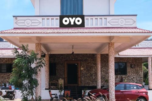 Entrance, Hotel O Palm Exotica in Madhurawada Entrance, Hotel O Palm Exotica in Madhurawada