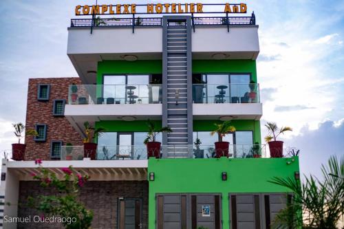 Complexe Hôtelier AnD (Complexe Hotelier AnD) in Ouagadougou Complexe Hôtelier AnD (Complexe Hotelier AnD) in Ouagadougou