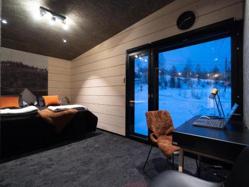 Holiday Home Villa uggo 4 skipasses included 2024-25 by Interhome in Hyrynsalmi Holiday Home Villa uggo 4 skipasses included 2024-25 by Interhome in Hyrynsalmi