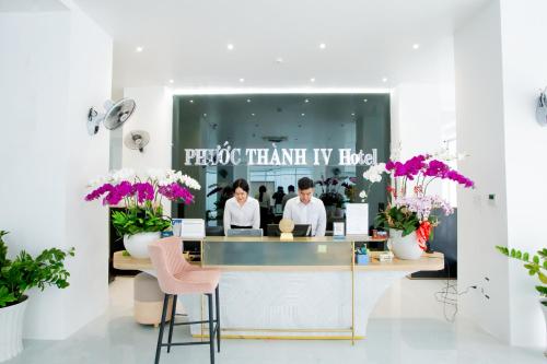 Lobby, Phuoc Thanh IV Hotel in Vinh Long Lobby, Phuoc Thanh IV Hotel in Vinh Long