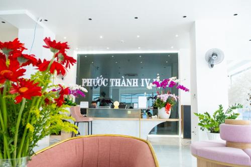 Lobby, Phuoc Thanh IV Hotel in Vinh Long Lobby, Phuoc Thanh IV Hotel in Vinh Long