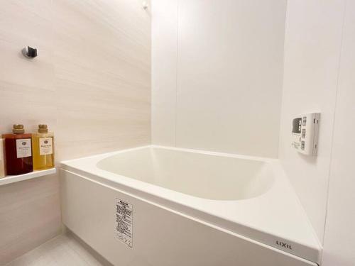 「久HISASHI」八号店・池下OPEN【ジブリパークまで30分・最寄駅徒歩3分・名古屋駅電車9分】 near Kakuozan - Nittai Ji Temple 「久HISASHI」八号店・池下OPEN【ジブリパークまで30分・最寄駅徒歩3分・名古屋駅電車9分】 near Kakuozan - Nittai Ji Temple
