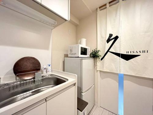 「久HISASHI」八号店・池下OPEN【ジブリパークまで30分・最寄駅徒歩3分・名古屋駅電車9分】 near Nagoya Domemae Yada Subway Station 「久HISASHI」八号店・池下OPEN【ジブリパークまで30分・最寄駅徒歩3分・名古屋駅電車9分】 near Nagoya Domemae Yada Subway Station