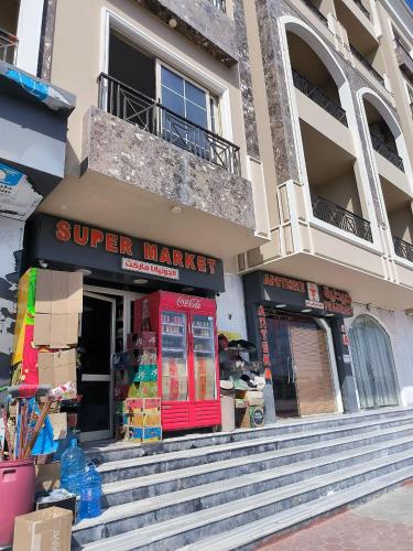 Beach front studio 15km from ElGouna