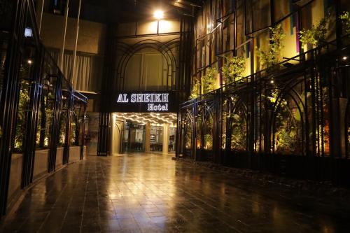 숙소 외관, El Sheikh Suites Hotel in 베이루트 숙소 외관, El Sheikh Suites Hotel in 베이루트