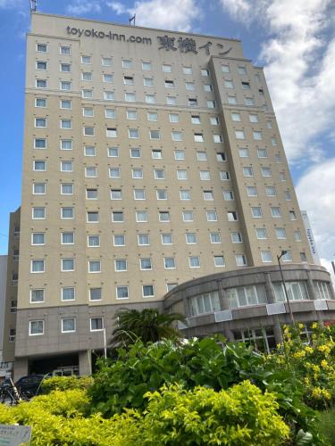 東橫INN那霸旭橋站前 (Toyoko Inn Okinawa Naha Asahi-basi Ekimae) in 沖繩本島 東橫INN那霸旭橋站前 (Toyoko Inn Okinawa Naha Asahi-basi Ekimae) in 沖繩本島