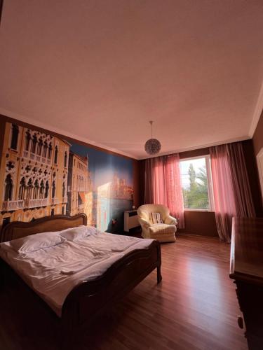 House - Kutaisi International Airport 15 Minutes, Samtredia Kulashi 15Tamar Mepe Street in Samtredia House - Kutaisi International Airport 15 Minutes, Samtredia Kulashi 15Tamar Mepe Street in Samtredia