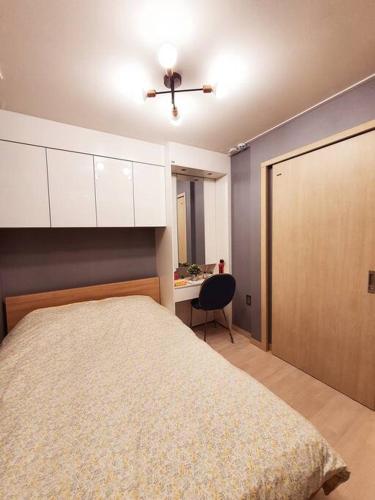 The Seoul House YDP - Foreigners Only