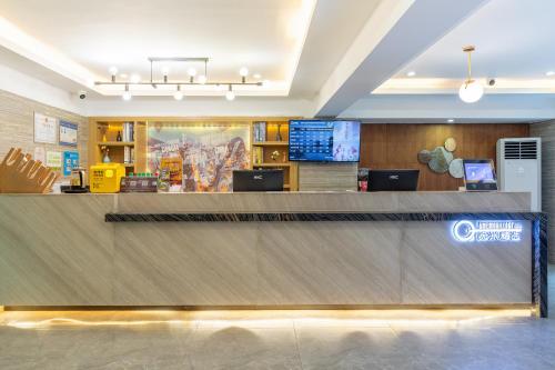 Lobby, Yimimi Apartment - Guangzhou Xicun Metro Station in Liwan District Lobby, Yimimi Apartment - Guangzhou Xicun Metro Station in Liwan District