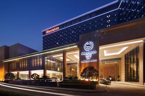 Eksterijer hotela, Sheraton Hefei Xinzhan Hotel in Hefei Eksterijer hotela, Sheraton Hefei Xinzhan Hotel in Hefei