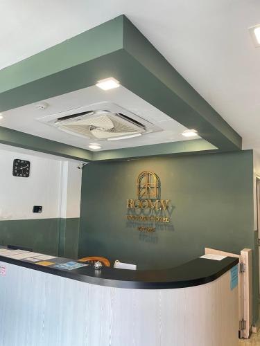 Lobby, Room V @ Jalan Megat managed by SECOM near Pantai Minyak Beku (Frozen Oil village) Lobby, Room V @ Jalan Megat managed by SECOM near Pantai Minyak Beku (Frozen Oil village)