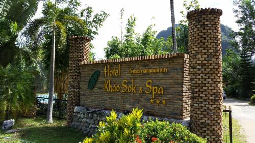 Facilities, Hotel Khaosok and Spa in Khao Sok (Suratthani) Facilities, Hotel Khaosok and Spa in Khao Sok (Suratthani)