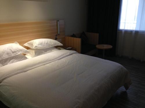 This photo about City Comfort Inn Yongzhou Jinshui Bay shared on HyHotel.com