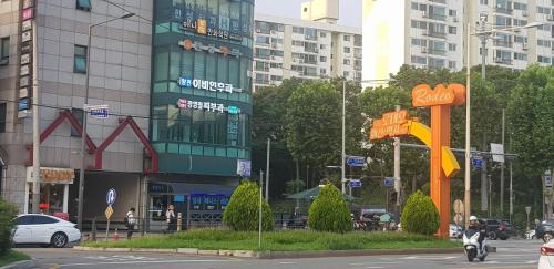 Yire House in Yangcheon-gu Yire House in Yangcheon-gu