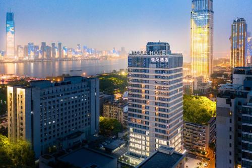Atour Hotel Wuhan Tiandi Hankou Jiangtan in Wuhan Atour Hotel Wuhan Tiandi Hankou Jiangtan in Wuhan