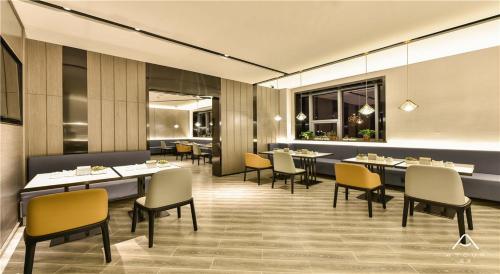 Atour Hotel Tianjin Binhai The First Street in Bin Hai Economic Development Zone Atour Hotel Tianjin Binhai The First Street in Bin Hai Economic Development Zone
