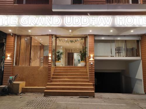 Είσοδος, The Grand Uddhav - A Boutique Hotel in Udaipur Είσοδος, The Grand Uddhav - A Boutique Hotel in Udaipur