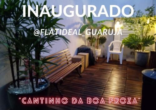 ทางเข้า, Pousada Ideal Guarujá - Estúdios Mobiliados, Ar-Condicionado e Cozinha (Pousada Ideal Guaruja - Estudios Mobiliados, Ar-Condicionado e Cozinha) in เปเรเก ทางเข้า, Pousada Ideal Guarujá - Estúdios Mobiliados, Ar-Condicionado e Cozinha (Pousada Ideal Guaruja - Estudios Mobiliados, Ar-Condicionado e Cozinha) in เปเรเก