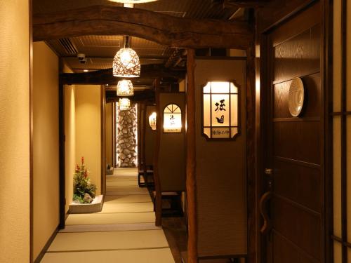 Baños termales, Beppu Hatto Onyado Nono Beppu in Beppu Baños termales, Beppu Hatto Onyado Nono Beppu in Beppu