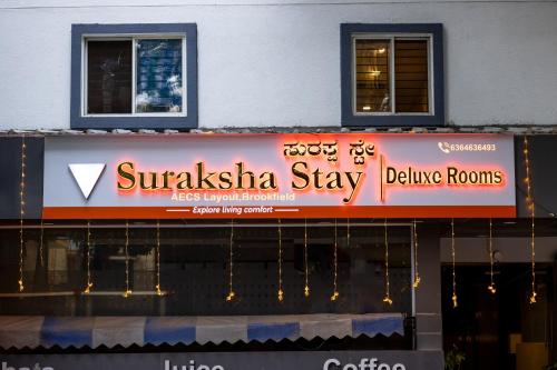 Facilities, Suraksha Stay Brookfield Hotel in Whitefield Facilities, Suraksha Stay Brookfield Hotel in Whitefield