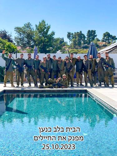 הבית בלב כנען - וילה מהממת עם בריכה פרטית מחוממת וממ"ד בצפת in Safed הבית בלב כנען - וילה מהממת עם בריכה פרטית מחוממת וממ"ד בצפת in Safed