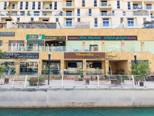 View, Luminous 1BR Apartment Al reem in Al Mafraq View, Luminous 1BR Apartment Al reem in Al Mafraq