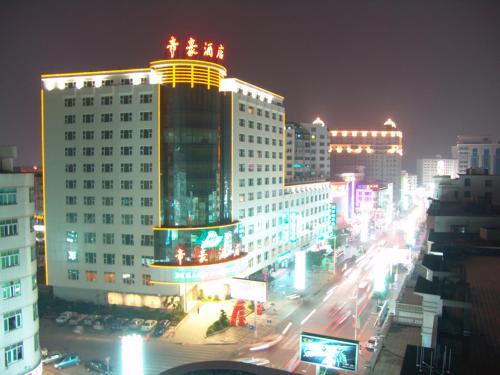 This photo about Dihao Hotel shared on HyHotel.com