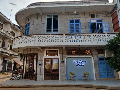 Exterior view, Via Hostel Pakse in Pakse Exterior view, Via Hostel Pakse in Pakse