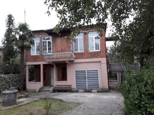 puutarha, Cozy home in Zugdidi puutarha, Cozy home in Zugdidi
